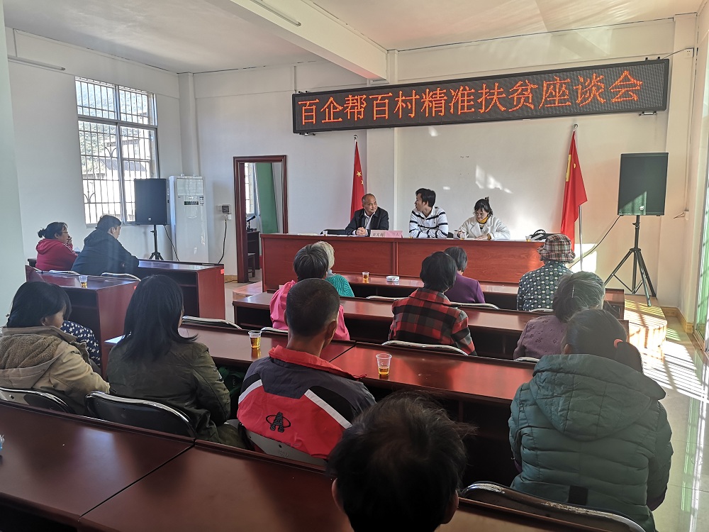 1576736608329403.jpg IMG_20191204_150841.jpg