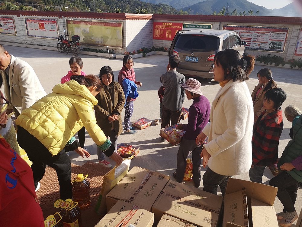 1576736622799509.jpg IMG_20191204_154531.jpg