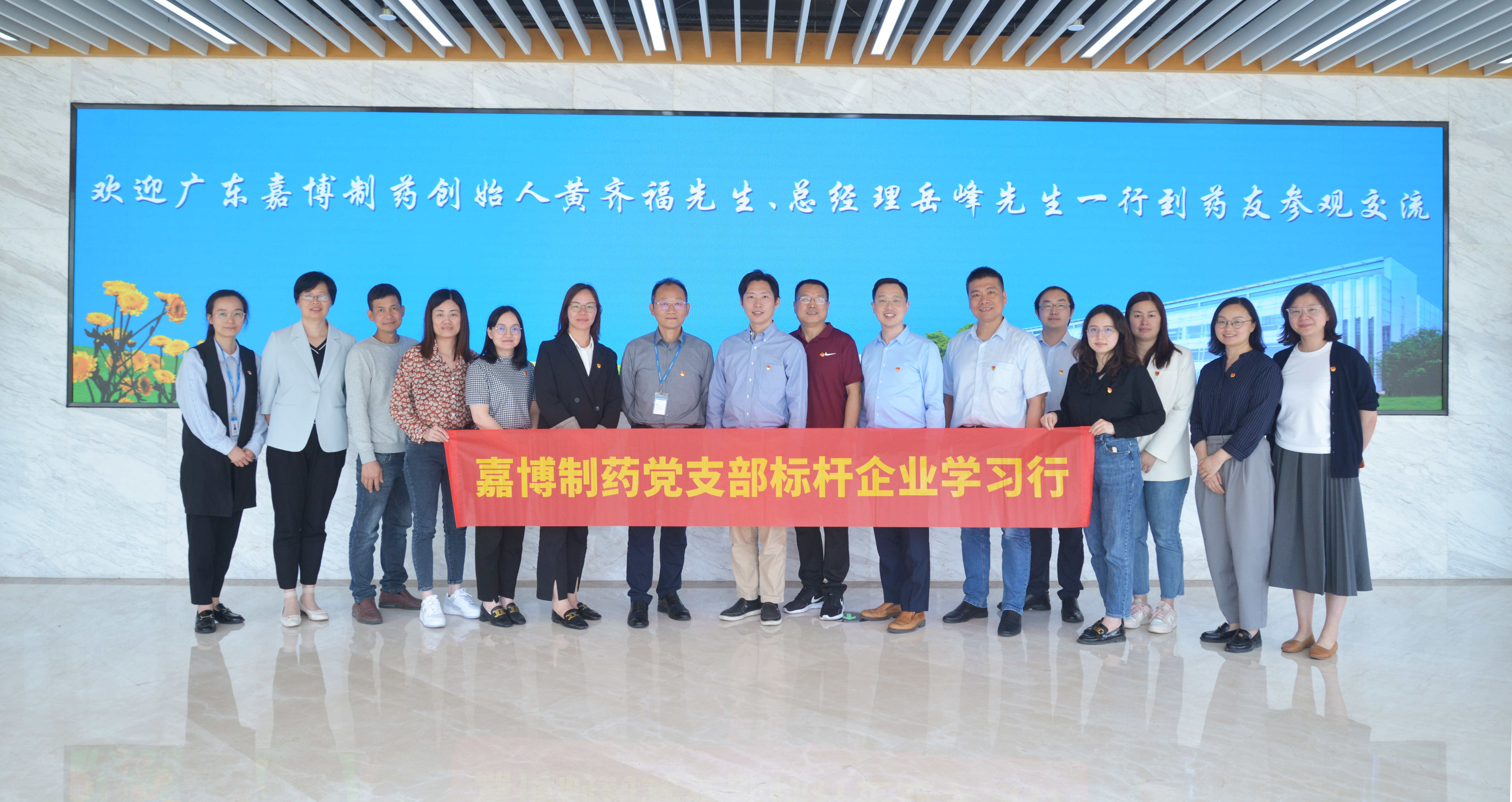 1684218110582409.jpg 微信圖片_202305161102516.jpg